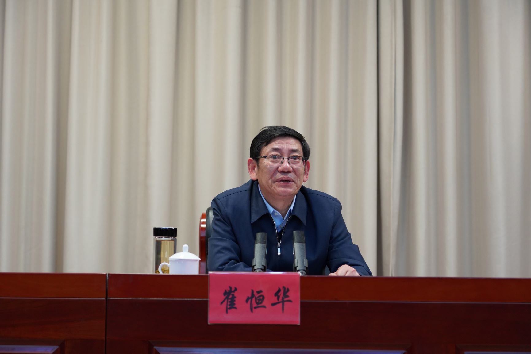 东台市召开社会稳定工作培训会